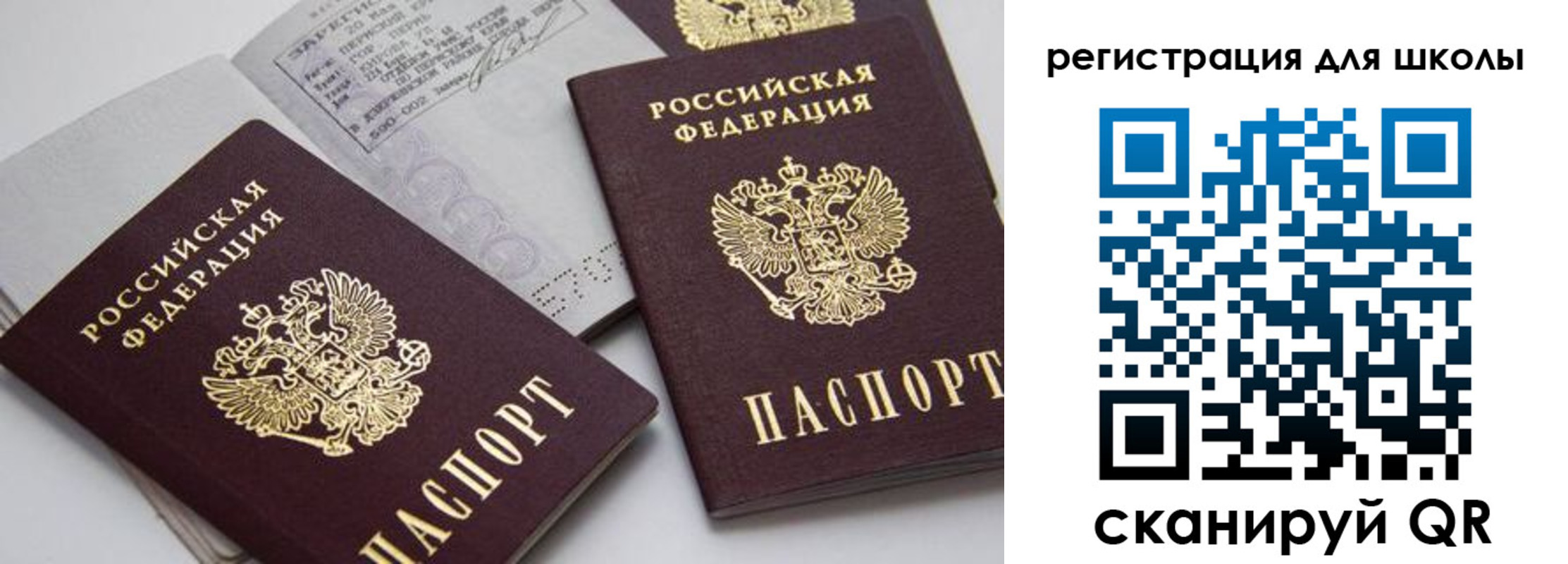 форма 3 в Татарске