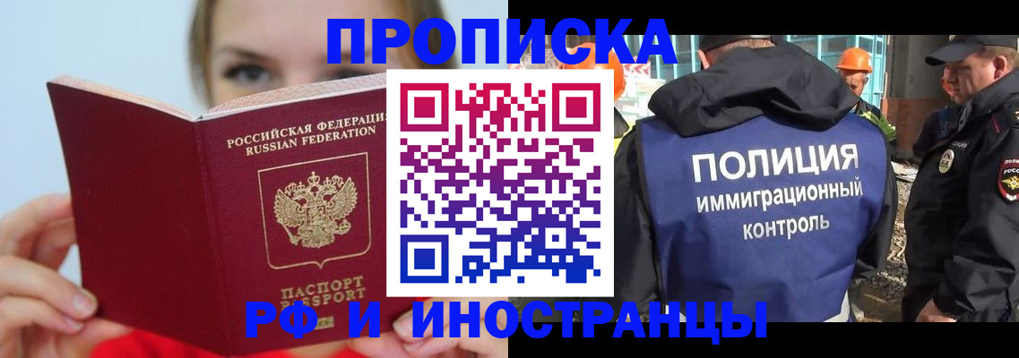 форма 3 в Татарске